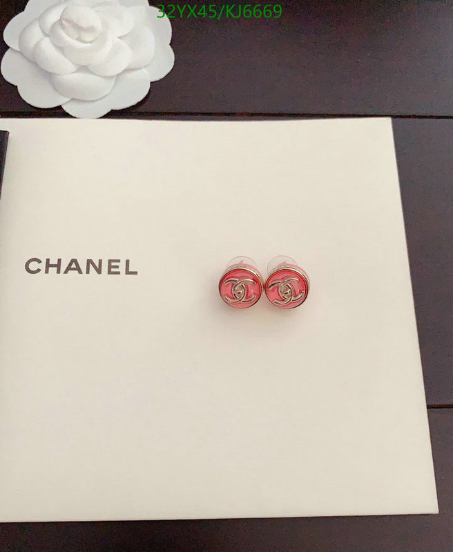 Chanel-Jewelry Code: KJ6669 $: 32USD