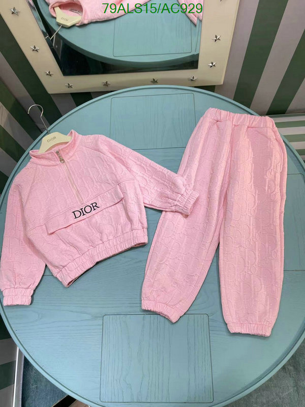 Dior-Kids clothing Code: AC929 $: 79USD