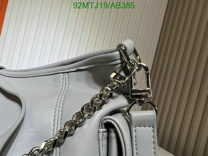 LV-Bag-4A Quality Code: AB385 $: 92USD