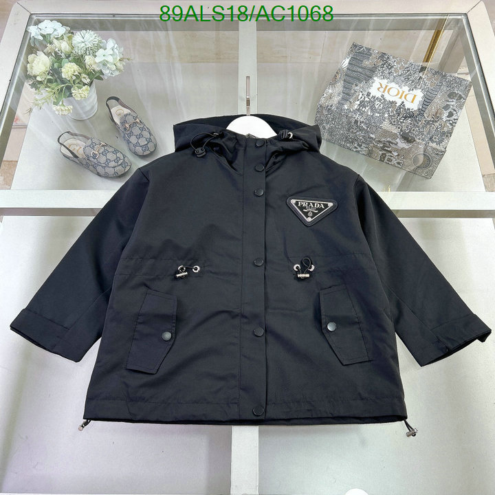 Prada-Kids clothing Code: AC1068 $: 89USD