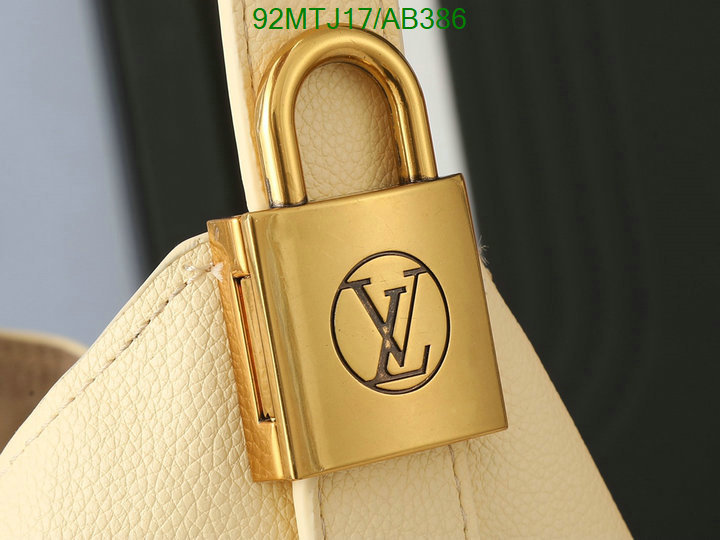 LV-Bag-4A Quality Code: AB386