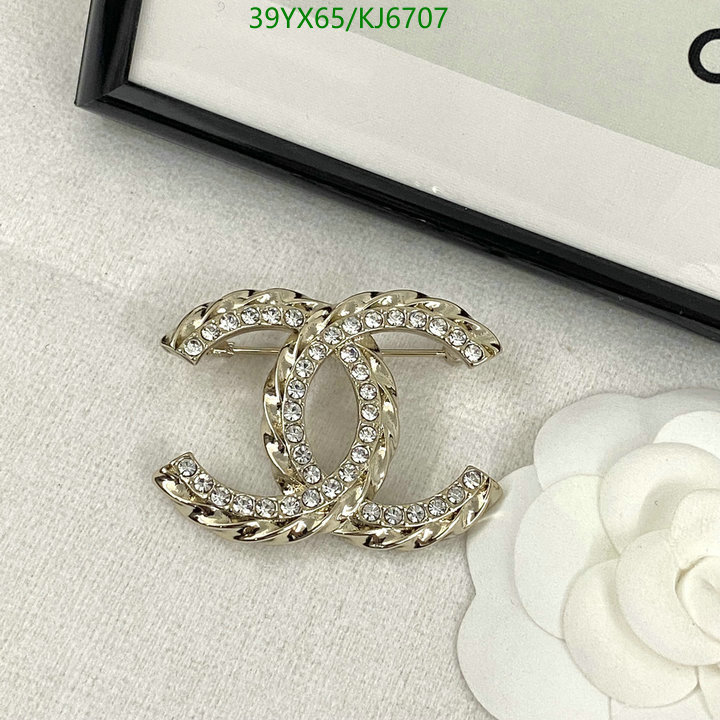 Chanel-Jewelry Code: KJ6707 $: 39USD