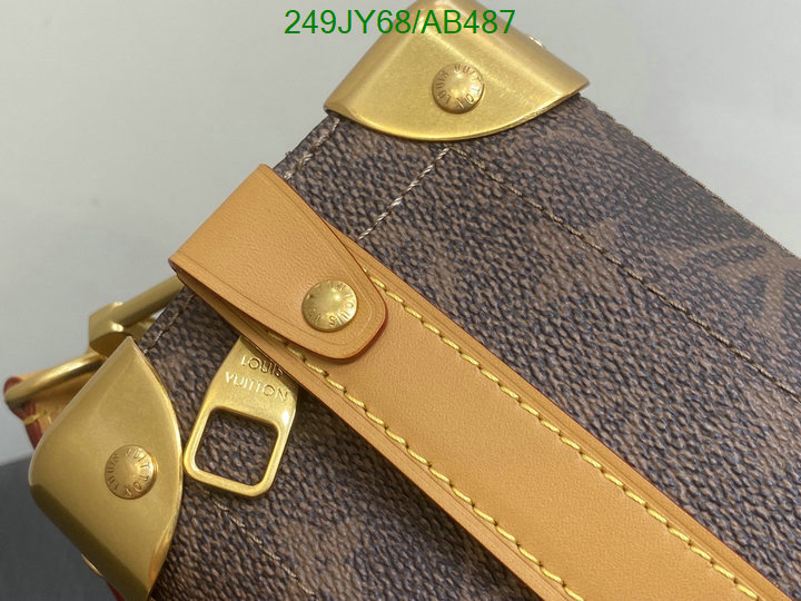 LV-Bag-Mirror Quality Code: AB487 $: 249USD