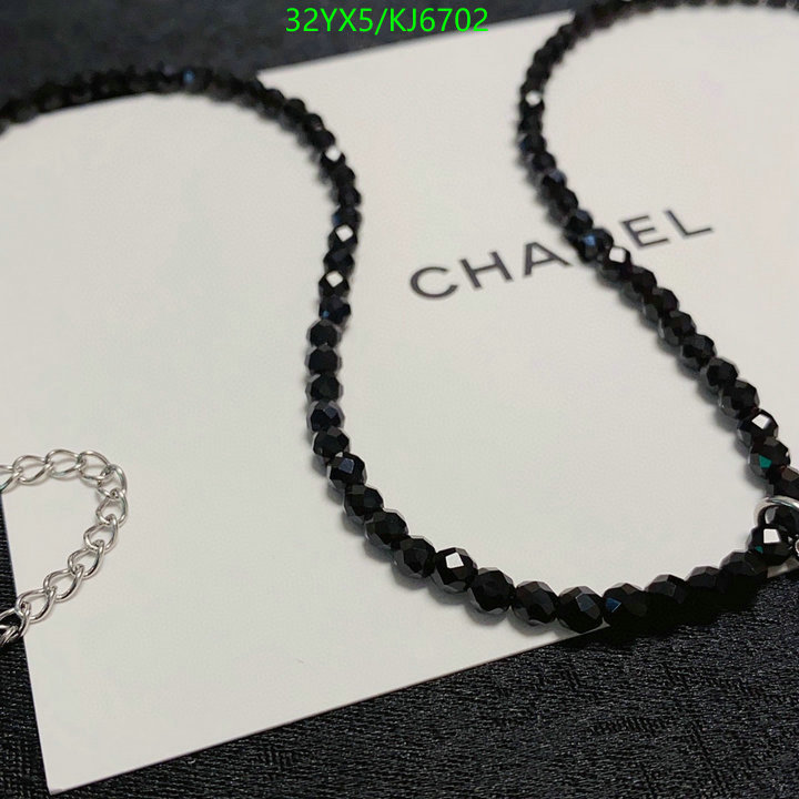 Chanel-Jewelry Code: KJ6702 $: 32USD