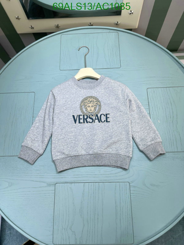 Versace-Kids clothing Code: AC1085 $: 69USD