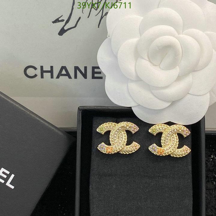 Chanel-Jewelry Code: KJ6711 $: 39USD