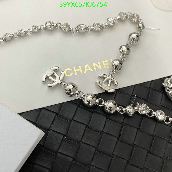 Chanel-Jewelry Code: KJ6754 $: 39USD