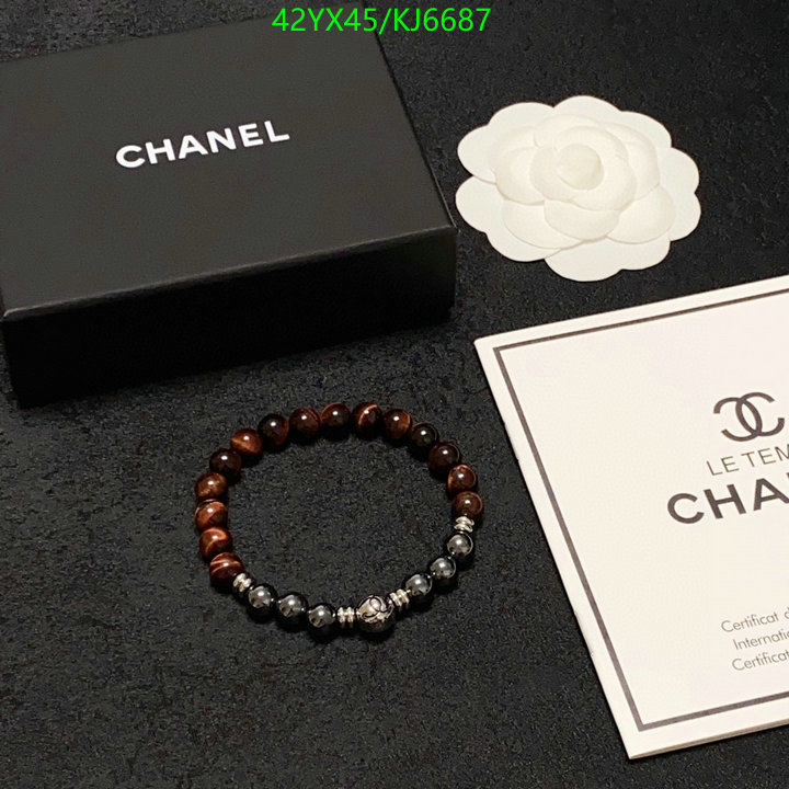 Chanel-Jewelry Code: KJ6687 $: 42USD