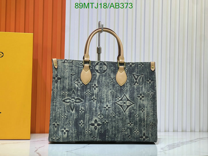 LV-Bag-4A Quality Code: AB373 $: 89USD