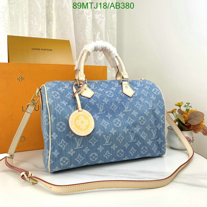 LV-Bag-4A Quality Code: AB380