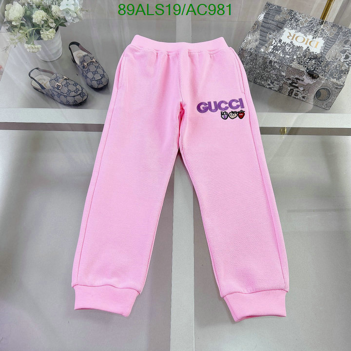 Gucci-Kids clothing Code: AC981 $: 89USD