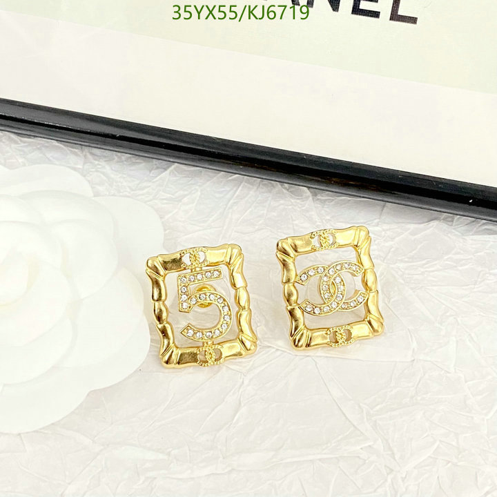 Chanel-Jewelry Code: KJ6719 $: 35USD