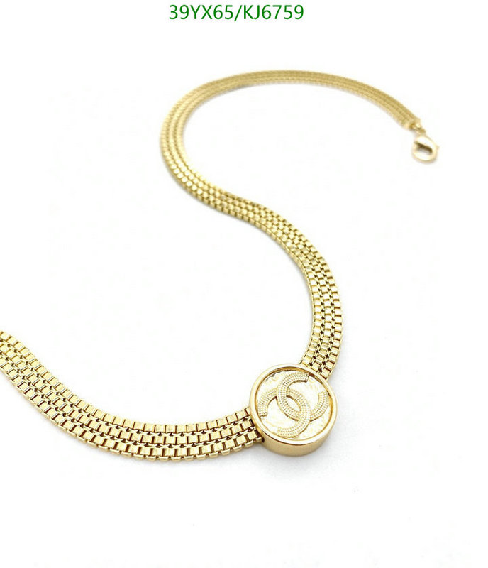 Chanel-Jewelry Code: KJ6759 $: 39USD