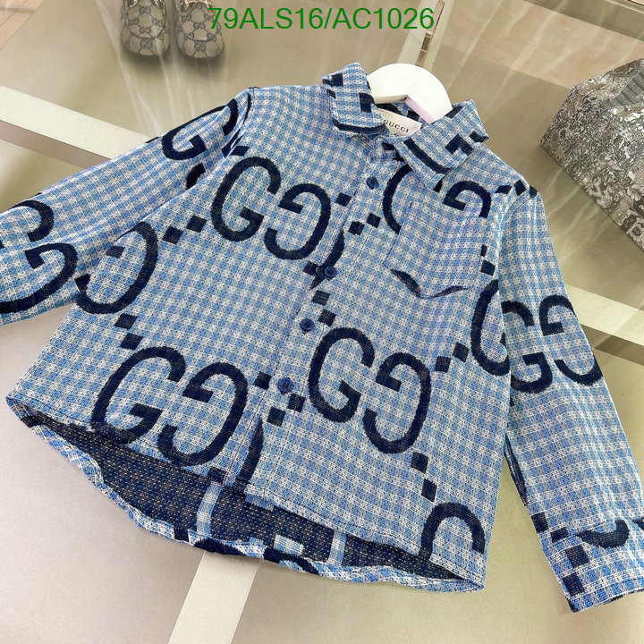 Gucci-Kids clothing Code: AC1026 $: 79USD