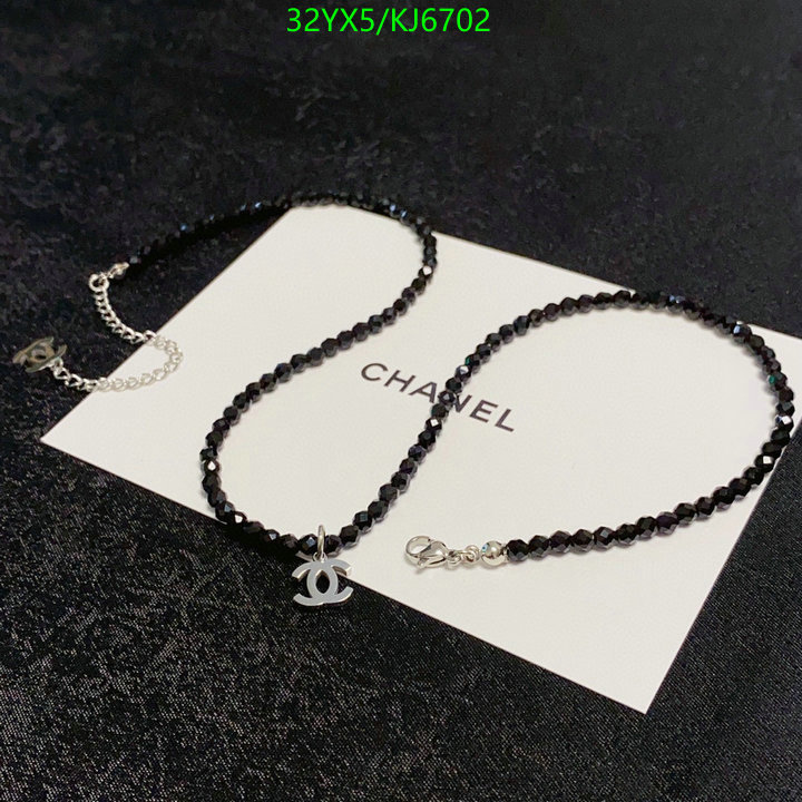 Chanel-Jewelry Code: KJ6702 $: 32USD