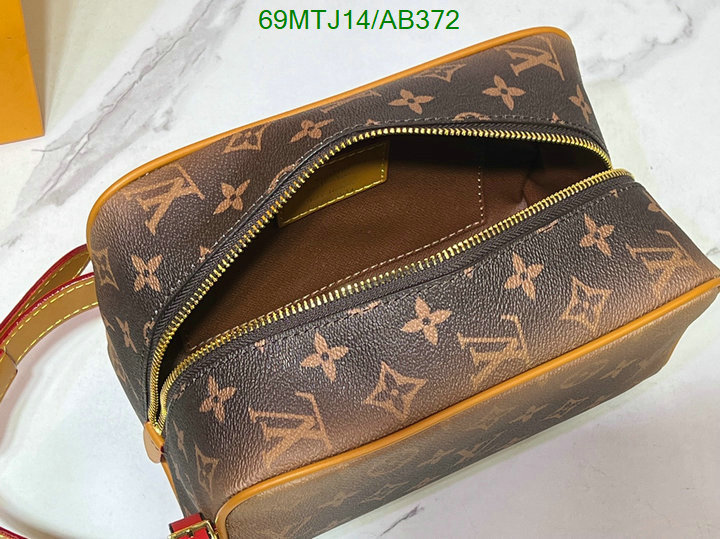 LV-Bag-4A Quality Code: AB372 $: 69USD