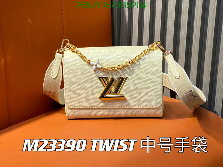 LV-Bag-Mirror Quality Code: DB9204 $: 269USD