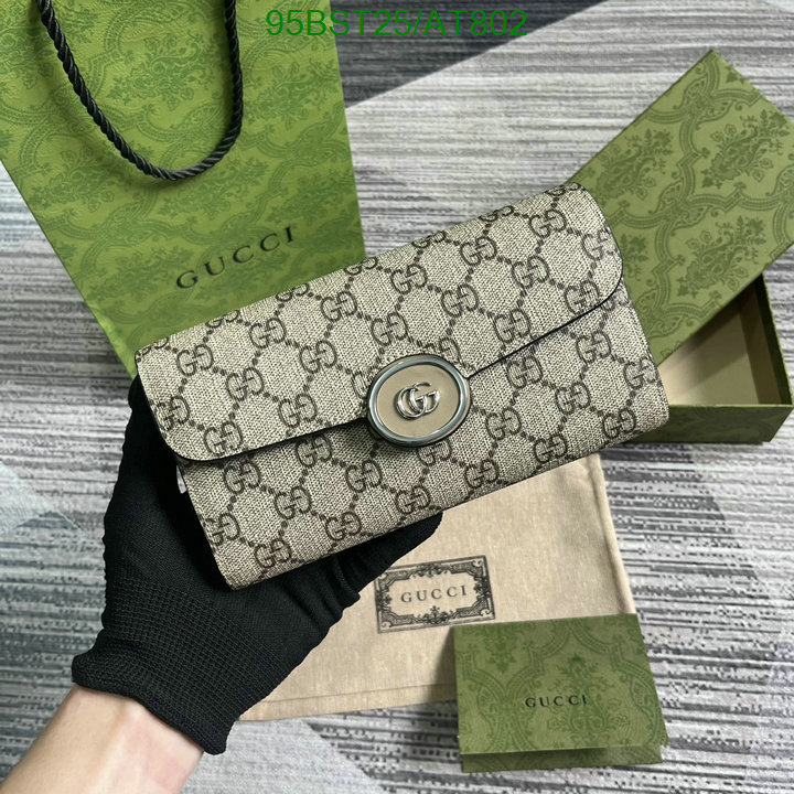 Gucci-Wallet Mirror Quality Code: AT802 $: 95USD