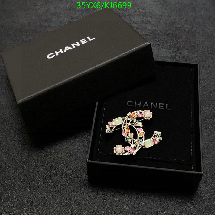 Chanel-Jewelry Code: KJ6699 $: 35USD