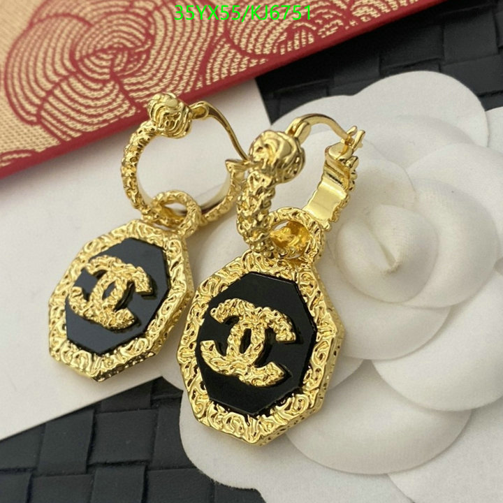 Chanel-Jewelry Code: KJ6751 $: 35USD