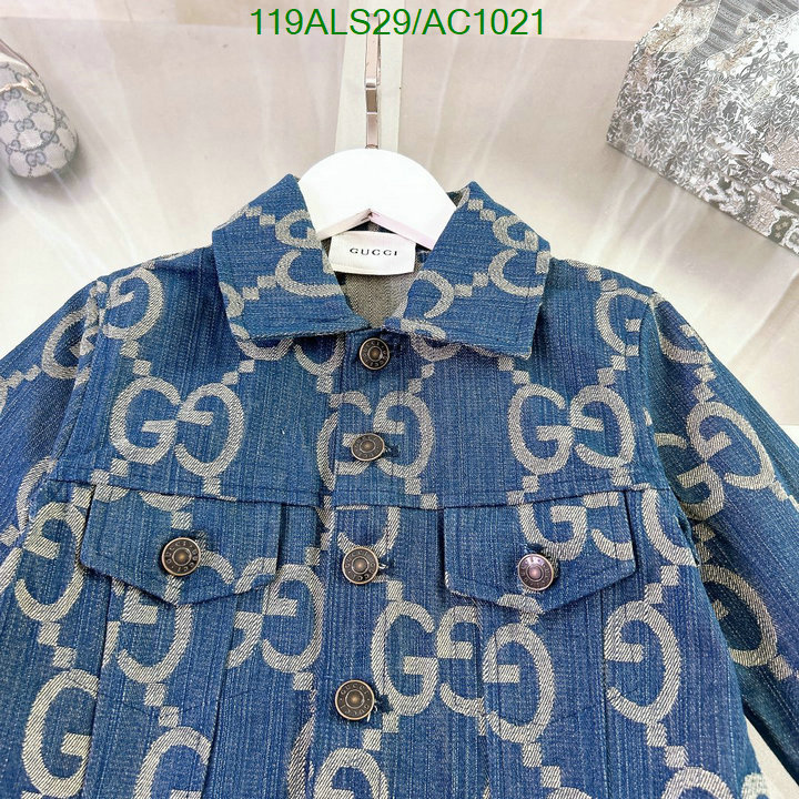 Gucci-Kids clothing Code: AC1021 $: 119USD