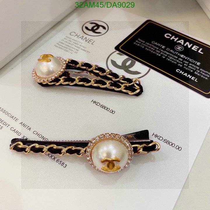 Chanel-Headband Code: DA9029 $: 32USD