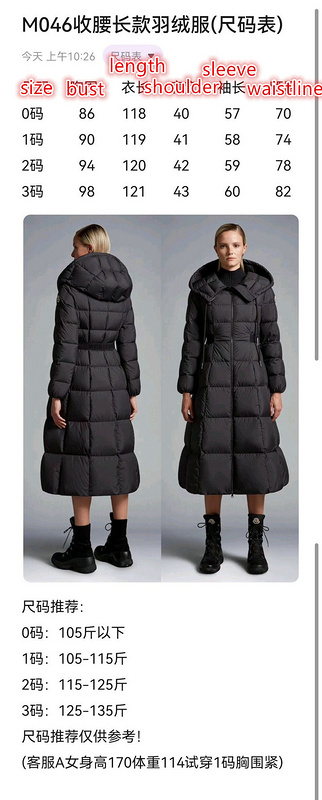 Moncler-Down jacket Women Code: AC144 $: 219USD