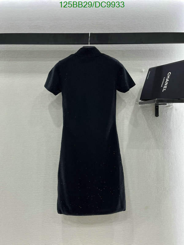 Alexander Wang-Clothing Code: DC9933 $: 125USD