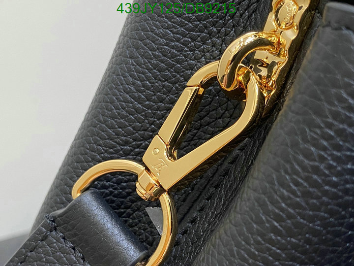 LV-Bag-Mirror Quality Code: DB9215