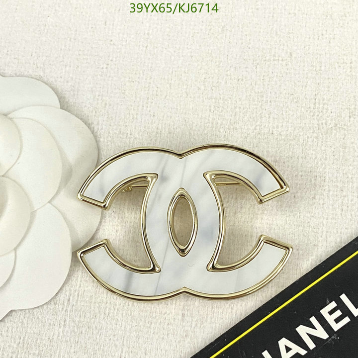 Chanel-Jewelry Code: KJ6714 $: 39USD