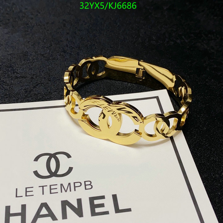 Chanel-Jewelry Code: KJ6686 $: 32USD