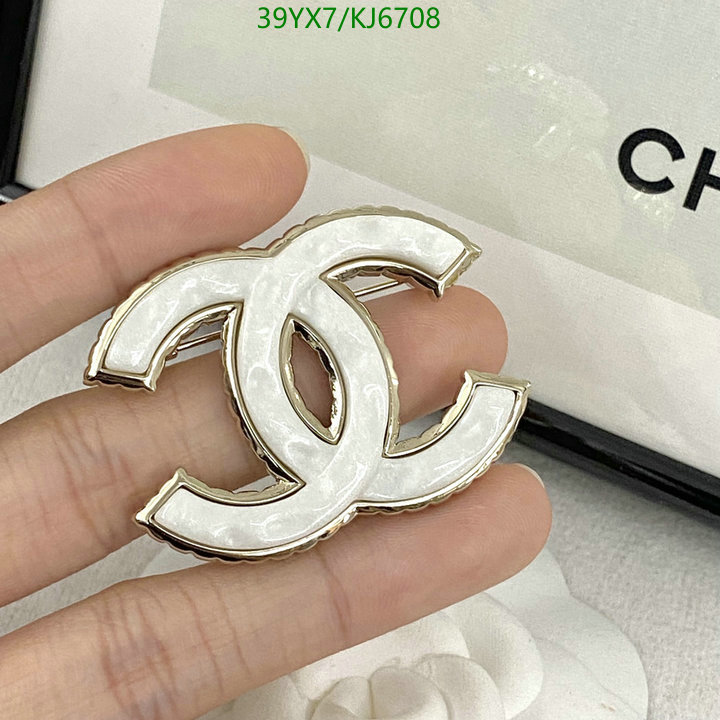 Chanel-Jewelry Code: KJ6708 $: 39USD