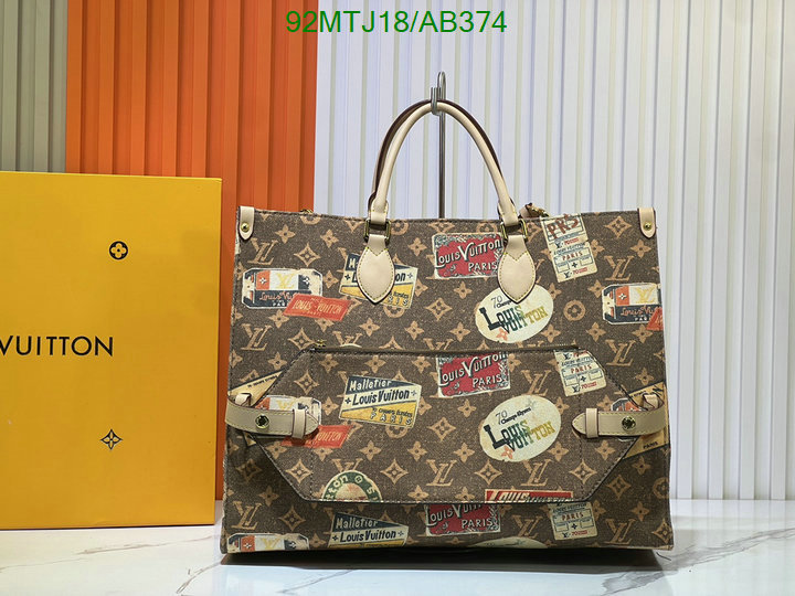 LV-Bag-4A Quality Code: AB374 $: 92USD