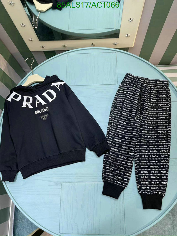 Prada-Kids clothing Code: AC1066 $: 85USD