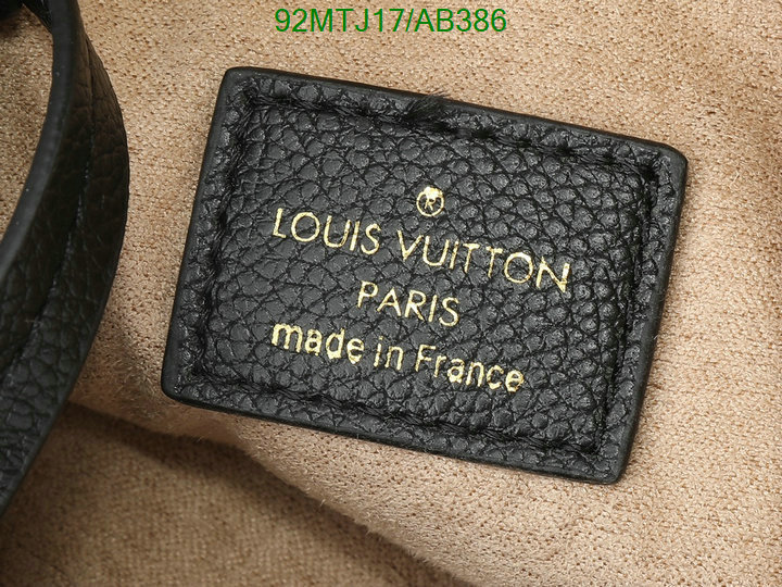 LV-Bag-4A Quality Code: AB386