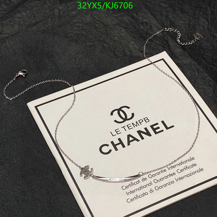 Chanel-Jewelry Code: KJ6706 $: 32USD