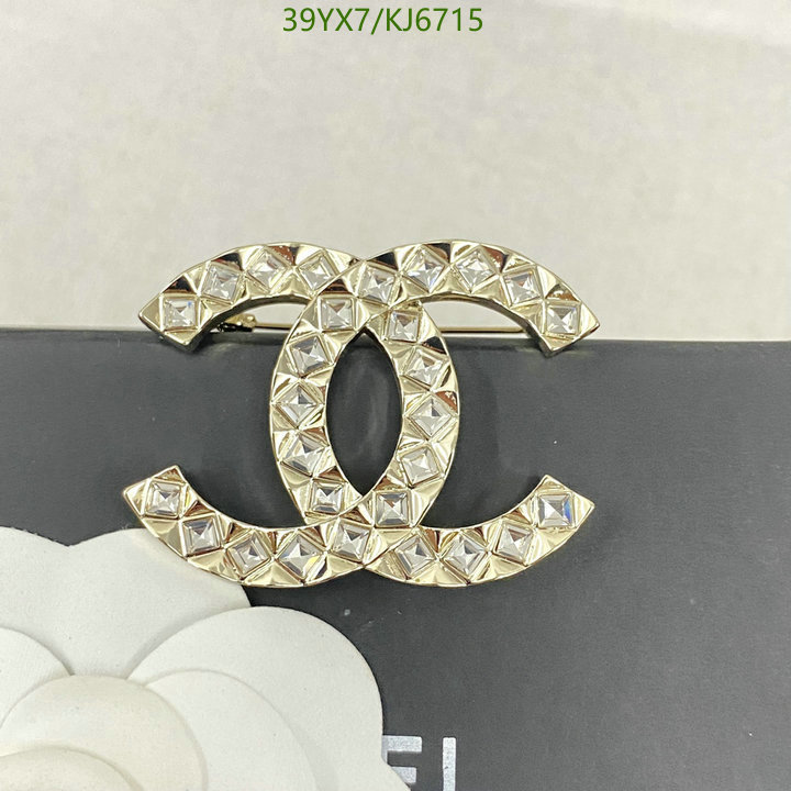 Chanel-Jewelry Code: KJ6715 $: 39USD