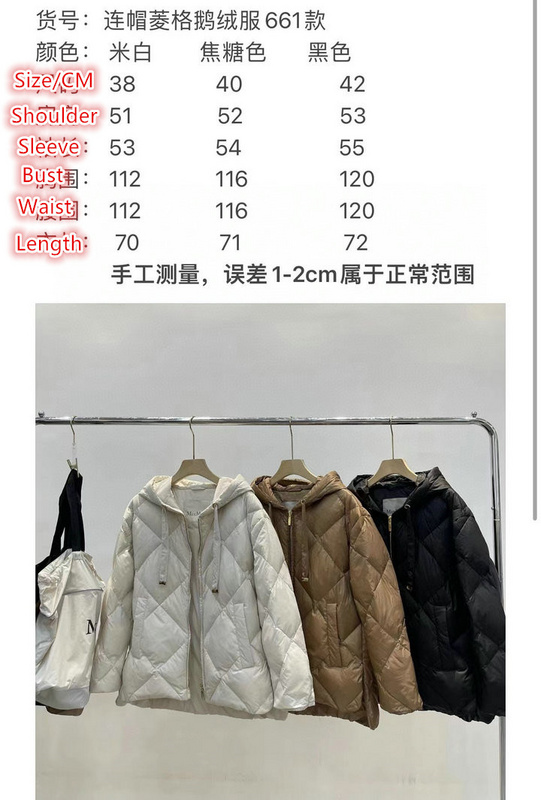 MaxMara-Down jacket Women Code: AC767 $: 249USD