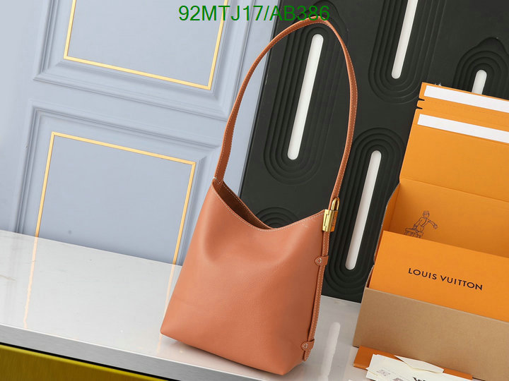 LV-Bag-4A Quality Code: AB386