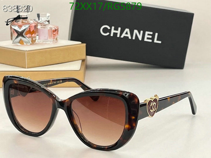 Chanel-Glasses Code: RG5879 $: 72USD