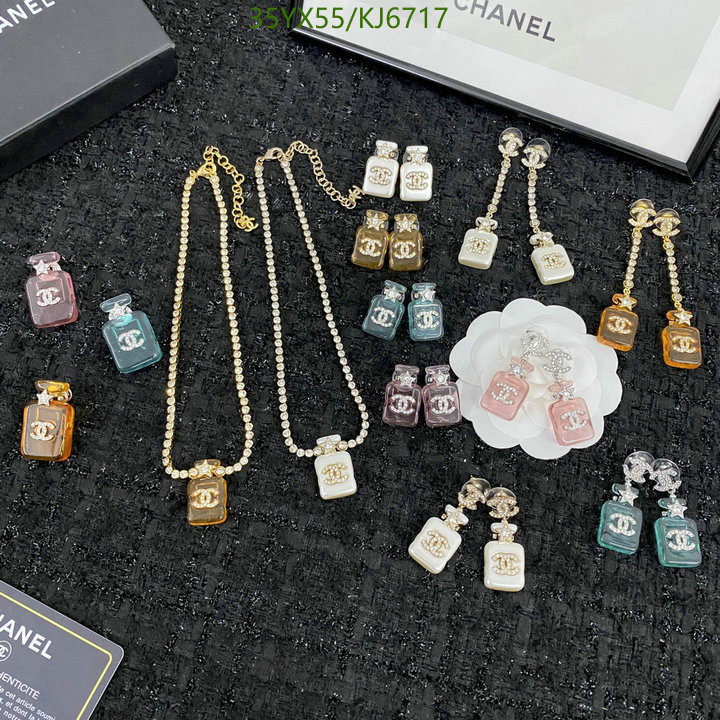 Chanel-Jewelry Code: KJ6717 $: 35USD