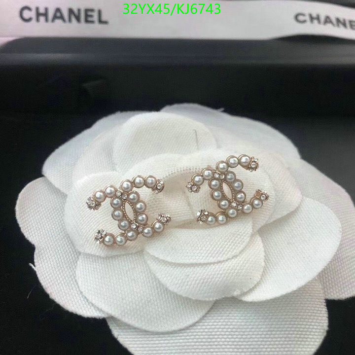 Chanel-Jewelry Code: KJ6743 $: 32USD