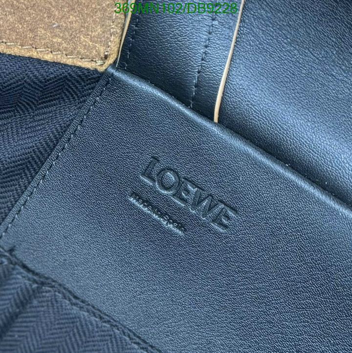 Loewe-Bag-Mirror Quality Code: DB9228 $: 369USD