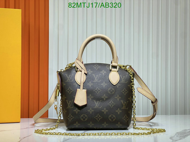 LV-Bag-4A Quality Code: AB320 $: 82USD