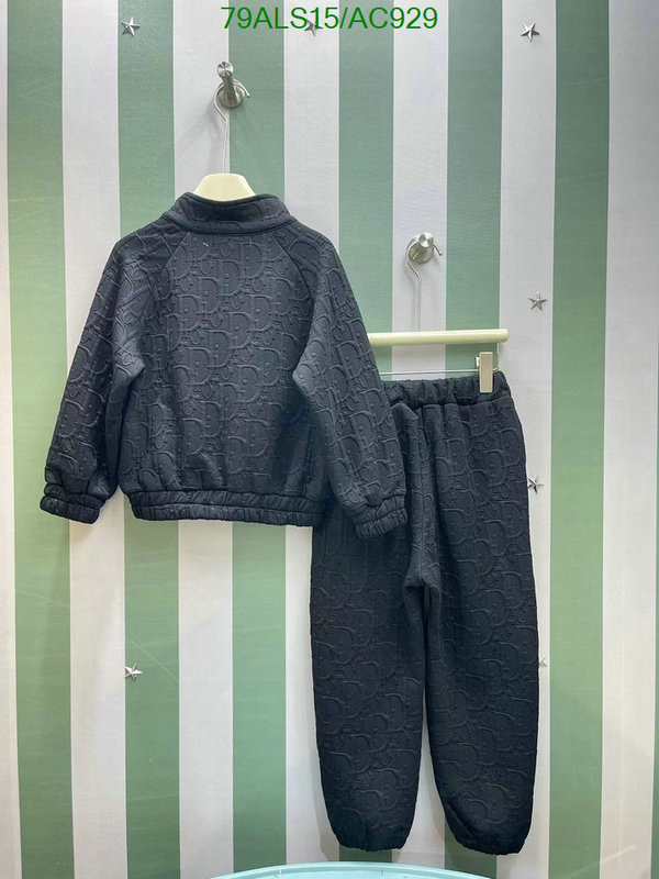 Dior-Kids clothing Code: AC929 $: 79USD