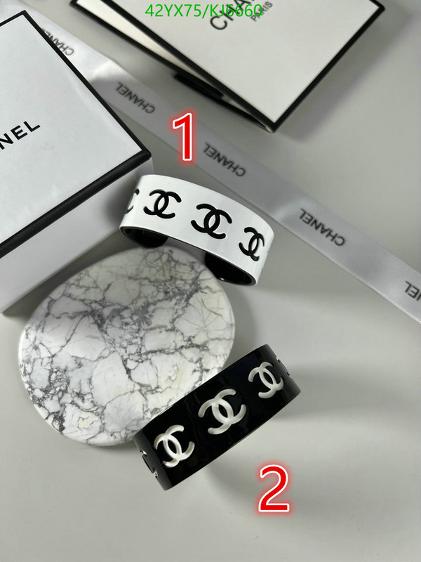 Chanel-Jewelry Code: KJ6660 $: 42USD