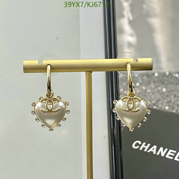 Chanel-Jewelry Code: KJ6712 $: 39USD