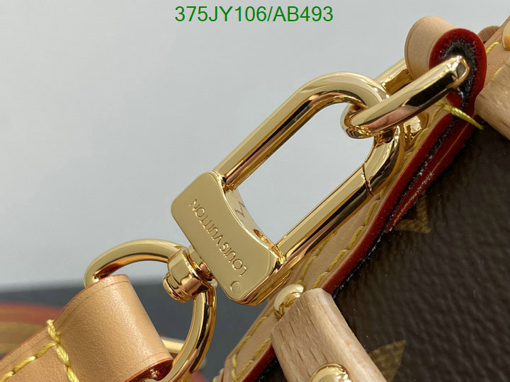 LV-Bag-Mirror Quality Code: AB493 $: 375USD