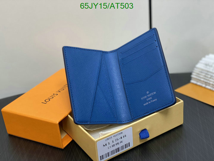 LV-Wallet Mirror Quality Code: AT503 $: 65USD