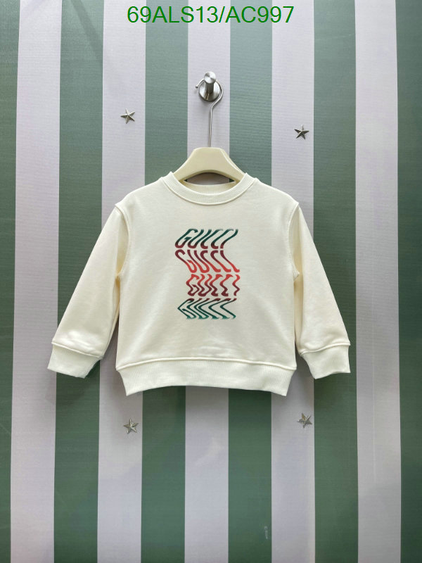 Gucci-Kids clothing Code: AC997 $: 69USD